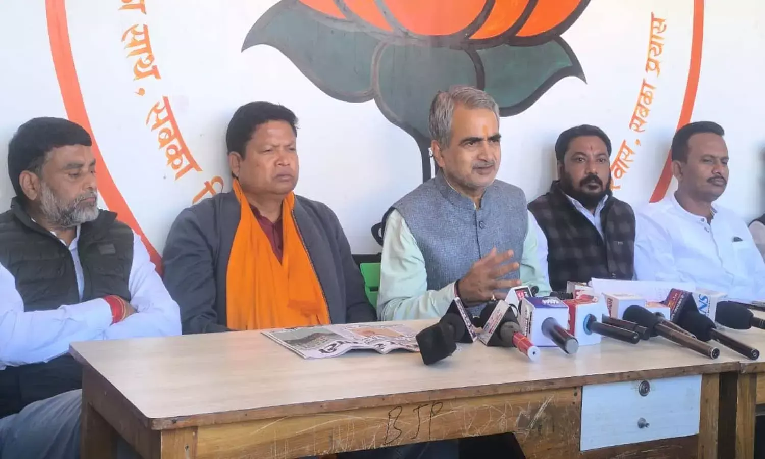 विकसित भारत रोजगार एवं आजीविका गारंटी मिशन विकसित भारत रोजगार एवं आजीविका गारंटी मिशन