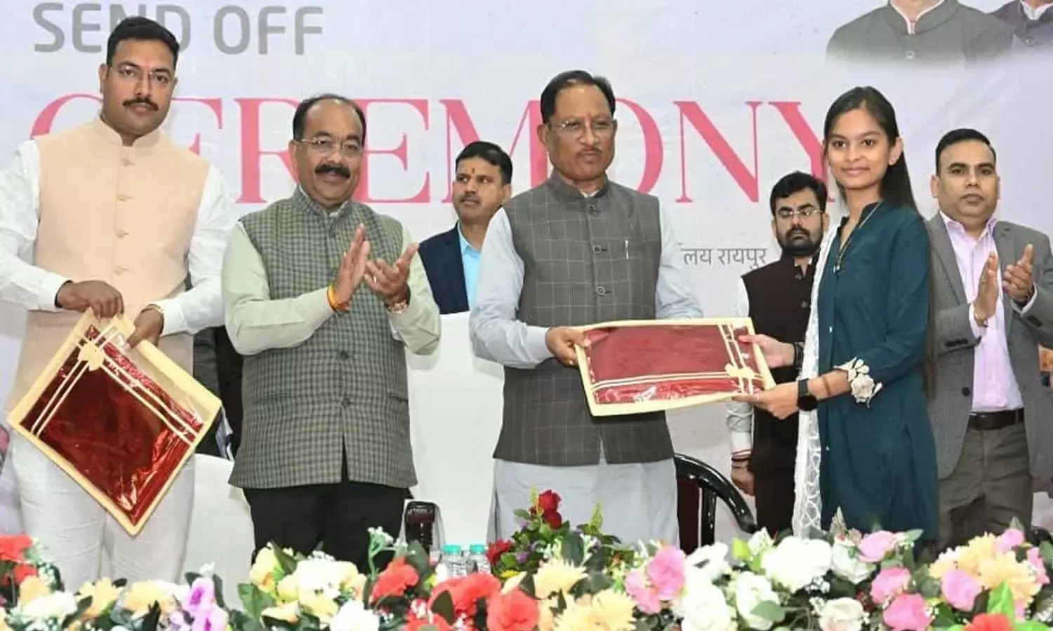 National Youth Festival