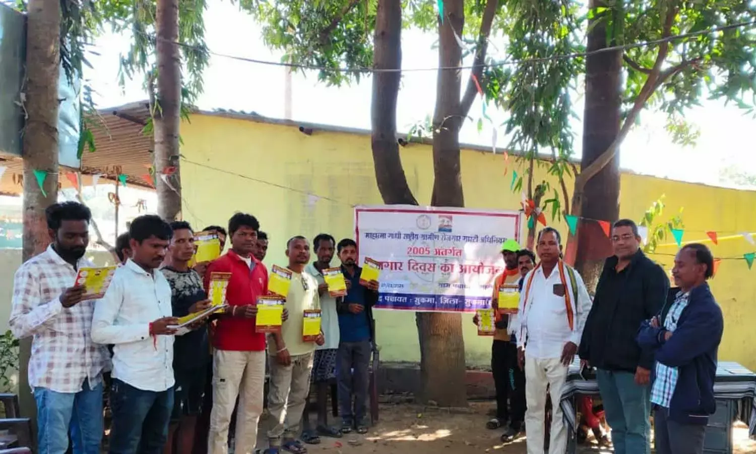 सुकमा में रोजगार एवं आवास दिवस का आयोजन : हर माह की 7 तारीख को रखा जाएगा कार्यक्रम, लोगों से शामिल होने की अपील