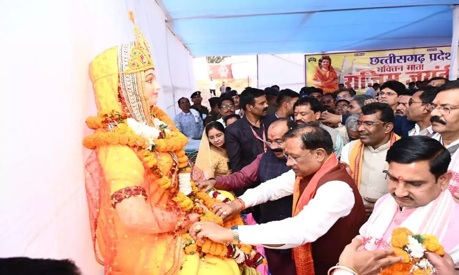 भक्त माता राजिम जयंती महोत्सव : सीएम साय ने की पूजा- अर्चना, बोले- साहू समाज छत्तीसगढ़ का एक प्रगतिशील समाज