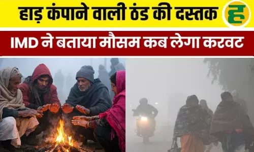 नोएडा-गाजियाबाद से राजस्थान तक 10 जनवरी तक स्कूल बंद