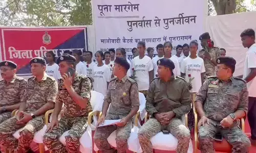 सुकमा में 26 नक्सलियों का समर्पण