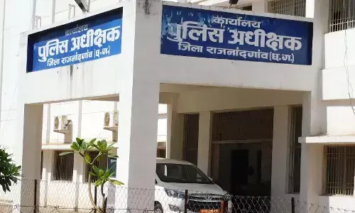 कर्ज से परेशान युवक ने की आत्महत्या