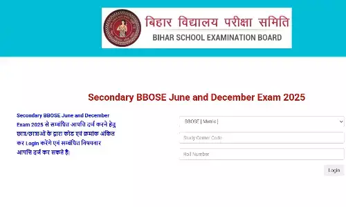 BBOSE 12th exam Answer Key 2025 OUT