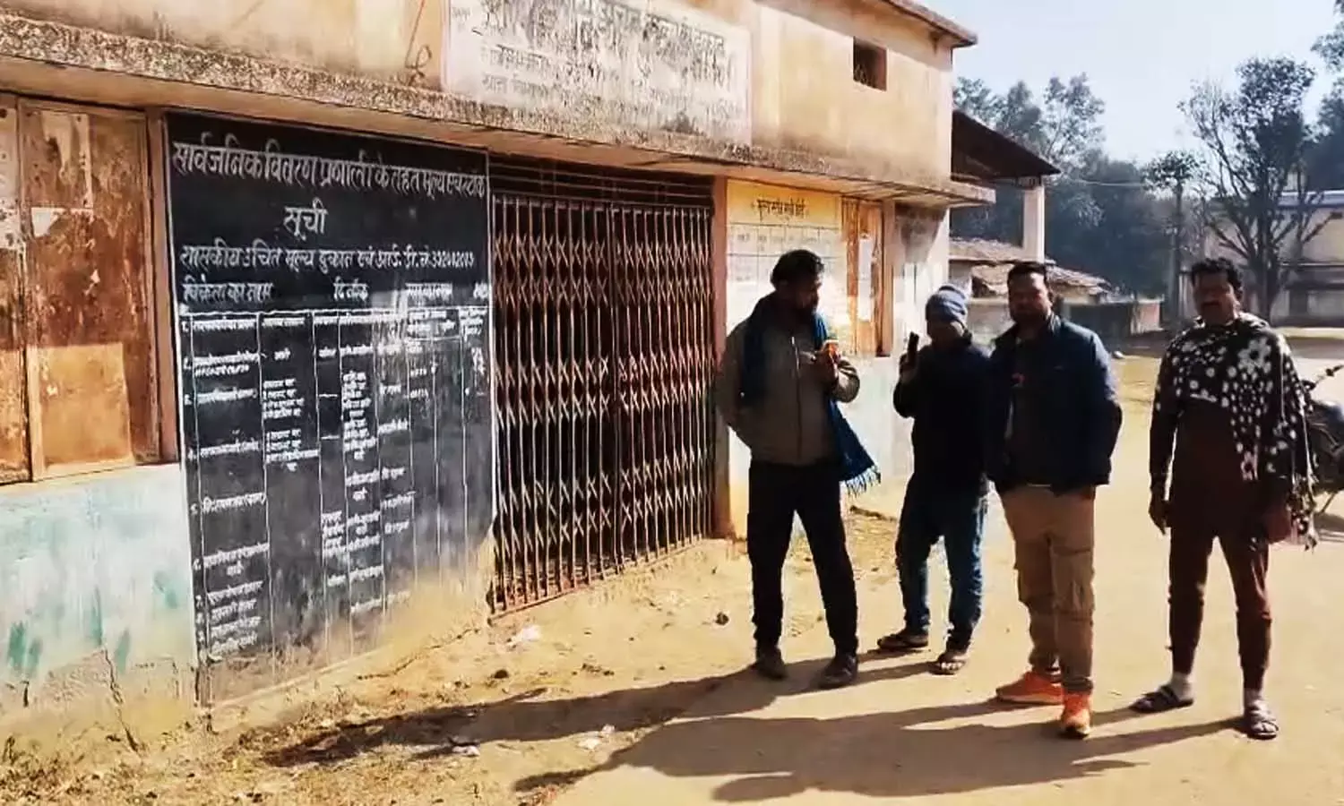 अंबिकापुर के PDS दुकान में बड़ी चोरी