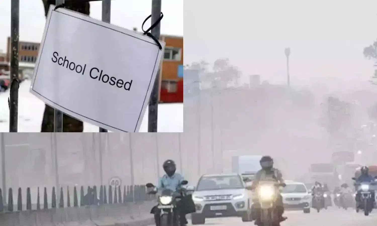 Raipur Weather Update Raipur Weather Update