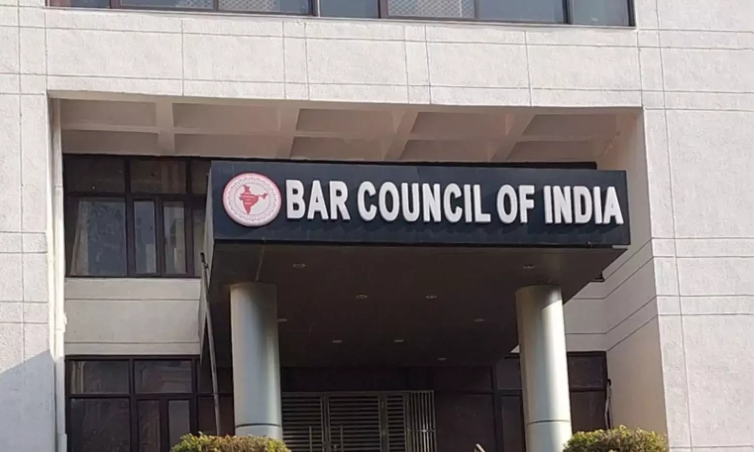 AIBE 21 Registration 2026 exam date AIBE 21 Registration 2026 exam date