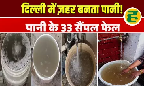 नजफगढ़ में 66% और पूरी राजधानी में हर तीसरा सैंपल फेल