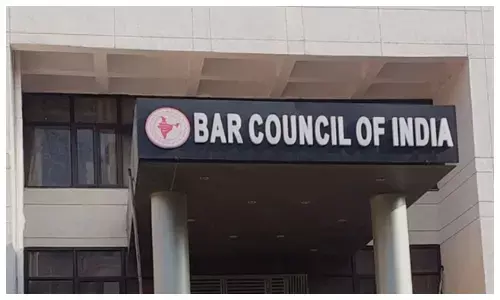 अखिल भारतीय बार परीक्षा का रिजल्ट जारी, ऐसे करें चेक