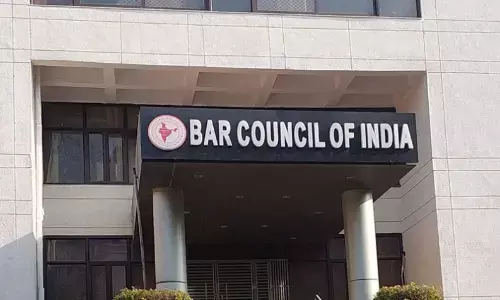 AIBE 21 Registration 2026 exam date