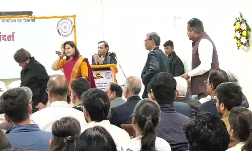 सेंट्रल यूनिवर्सिटी के कुलपति ने खोया आपा : राष्ट्रीय परिसंवाद के दौरान साहित्यकार को कार्यक्रम से बाहर निकाला सेंट्रल यूनिवर्सिटी के कुलपति ने खोया आपा : राष्ट्रीय परिसंवाद के दौरान साहित्यकार को कार्यक्रम से बाहर निकाला