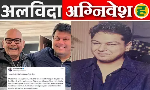 बांगुर परिवार के दामाद और वेदांता के वारिस अग्निवेश अग्रवाल की जीवन यात्रा