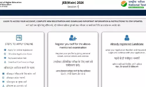 JEE Main 2026 Session 1 City Intimation Slip Download