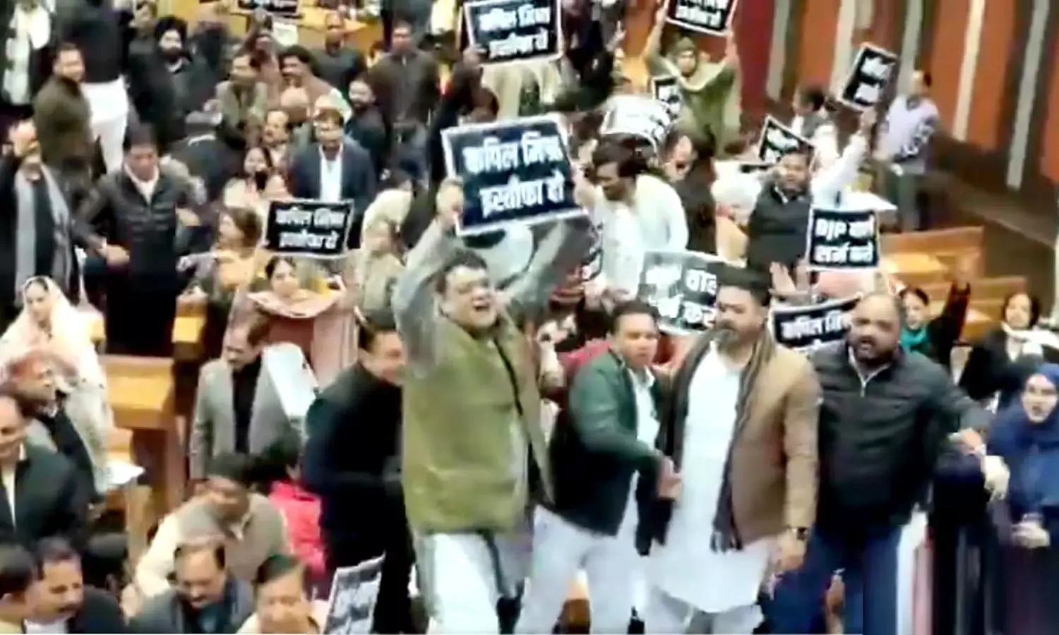 Delhi Assembly winter session last day