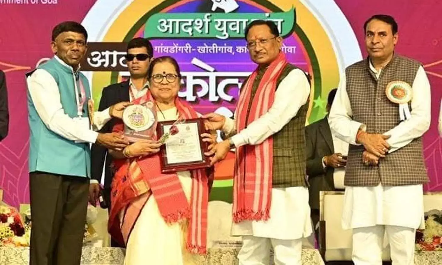 मुख्यमंत्री विष्णु देव साय