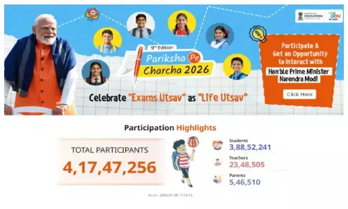 परीक्षा पे चर्चा के लिए रिकॉर्डतोड़ आवेदन, अब तक 4.17 करोड़ से ज्यादा ने किया पंजीकरण
