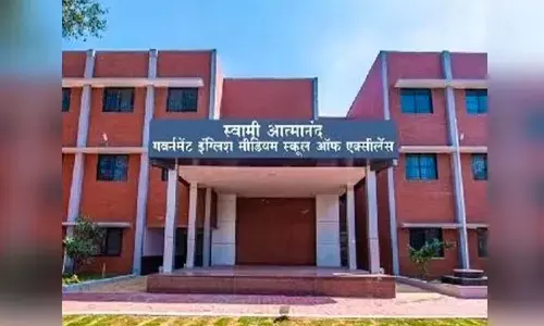 आत्मानंद स्कूलों की हालत खराब :  दो दर्जन पर 50 लाख का बिजली बिल बकाया, कई पेंच