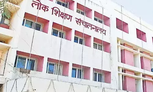 राम नाम पर विवाद : चौथी कक्षा की परीक्षा में  विवादास्पद प्रश्नपत्र , महासमुंद डीईओ को नोटिस