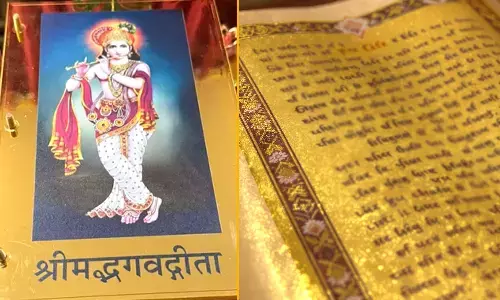 A devotee from Delhi donated a Bhagavad Gita made of gold