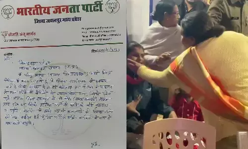 Jabalpur BJP Vice President Anju Bhargava Resigns