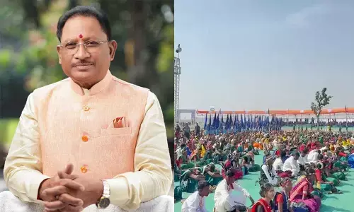 राष्ट्रीय रोवर-रेंजर जंबूरी