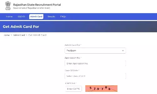 Rajasthan Lecturer Admit Card 2026 OUT