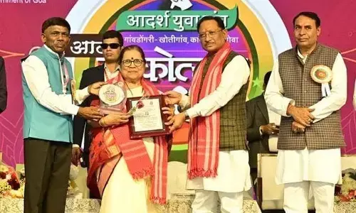 मुख्यमंत्री विष्णु देव साय