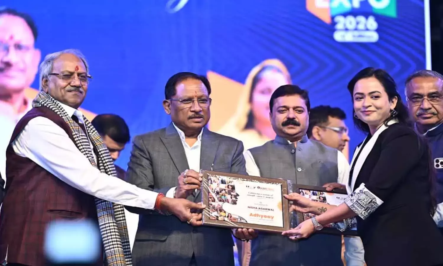 कॉस्मो ट्रेड एंड बिल्ड फेयर एक्सपो कॉस्मो ट्रेड एंड बिल्ड फेयर एक्सपो