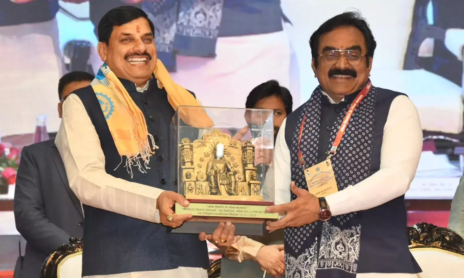 CM Mohan Yadav PWD Workshop Bhopal Lokpath 2.0 App