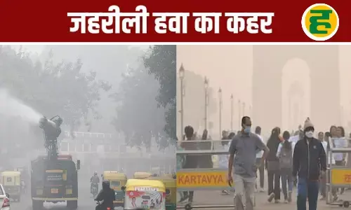 देश का हर दूसरा शहर जहरीली हवा की चपेट में, दिल्ली-NCR की स्थिति सबसे चिंताजनक