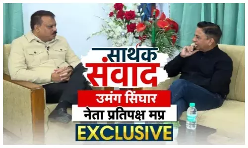 “सरकार विधानसभा की कार्यवाही लाइव दिखाने से क्यों डरती है?” नेता प्रतिपक्ष उमंग सिंघार का तीखा हमला