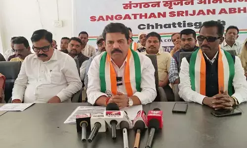MLA विक्रम मंडावी की PC : बोले- मोदी सरकार देश में गरीबों के काम करने के छीन रही अधिकार