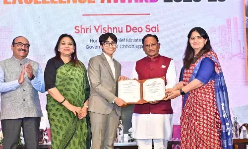 मुख्यमंत्री उत्कृष्टता पुरस्कार : सीएम साय ने 5 जिलों और 5 विभागों को किया सम्मानित, बोले- गुड गवर्नेंस कागजों पर नहीं, अधिकारियों के काम-काज में दिखे