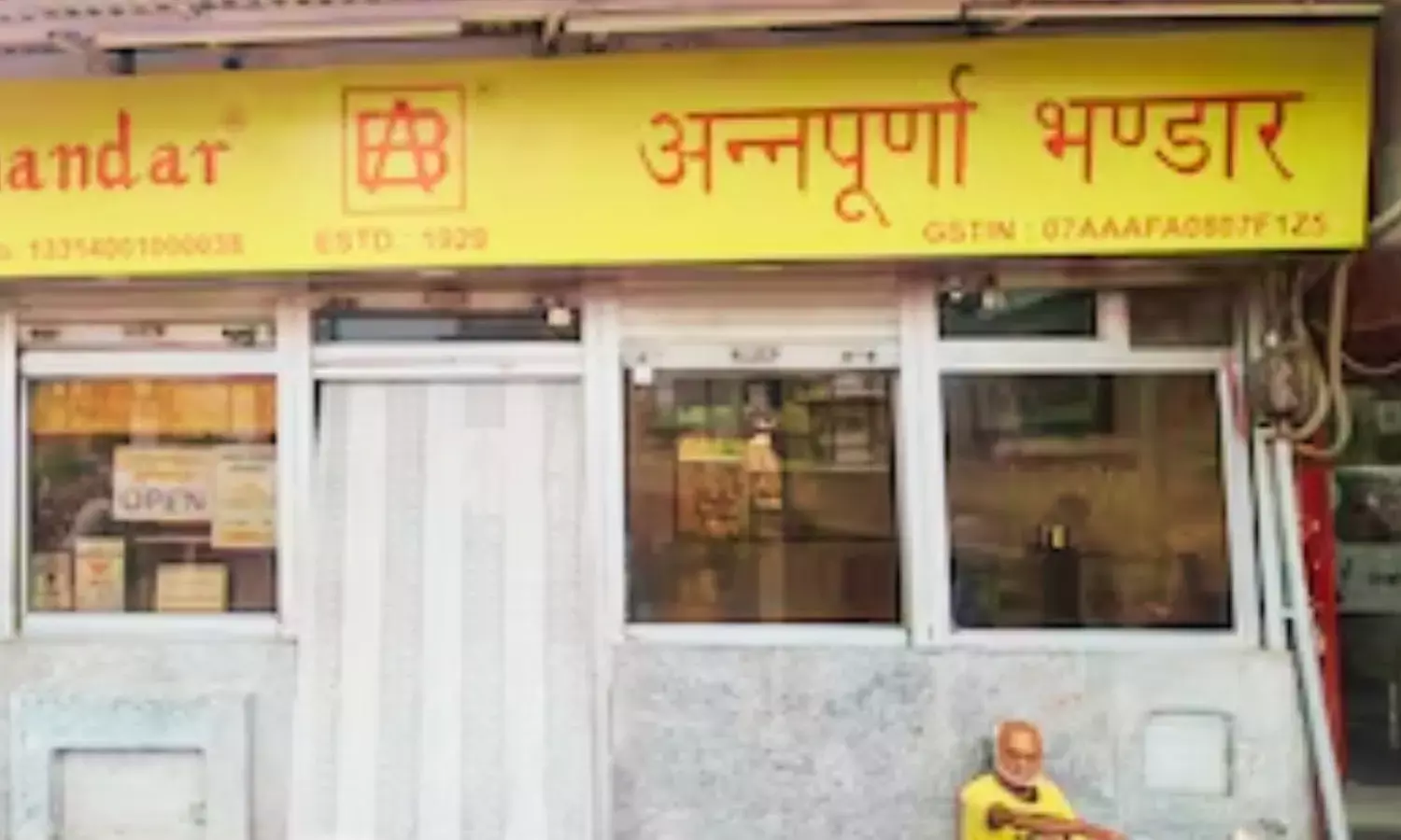 Annapurna Bhandar in Delhi Chandni Chowk has closed down