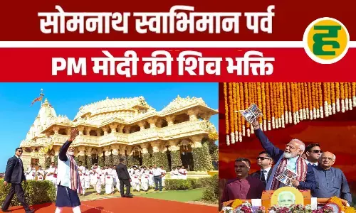 विनाशकों का अंत हुआ, सत्य अविनाशी है - पीएम मोदी का हुंकार