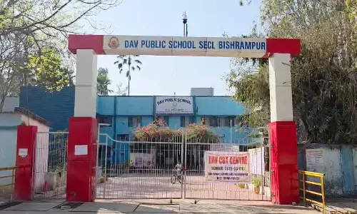 DAV स्कूल बिश्रामपुर का अजीब फरमान