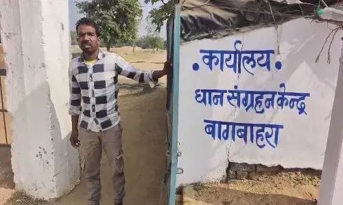 महासमुंद में करोड़ों का धान गायब
