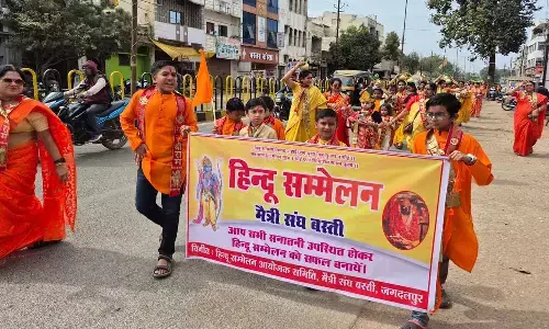 कलश यात्रा से आरती तक गूंजा सनातन चेतना का संदेश
