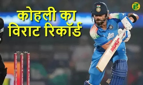 virat kohli: 28,000 इंटरनेशनल रन, संगकारा से आगे निकले कोहली