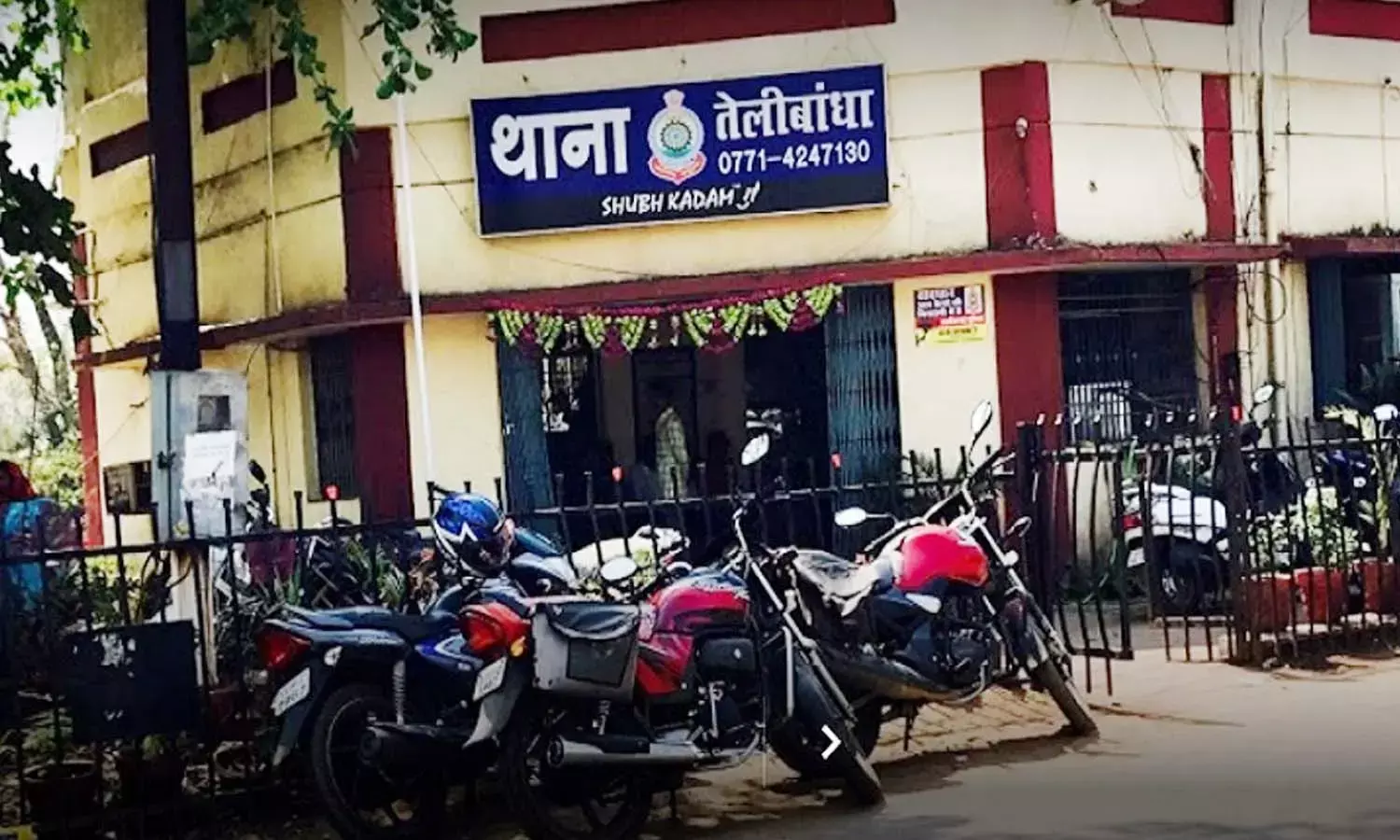 रायपुर में पकड़ी गई कजाकिस्तान की दो महिलाएं : बिना वीजा-पासपोर्ट के रह रहे थे, हिरासत में लिए गए रायपुर में पकड़ी गई कजाकिस्तान की दो महिलाएं : बिना वीजा-पासपोर्ट के रह रहे थे, हिरासत में लिए गए