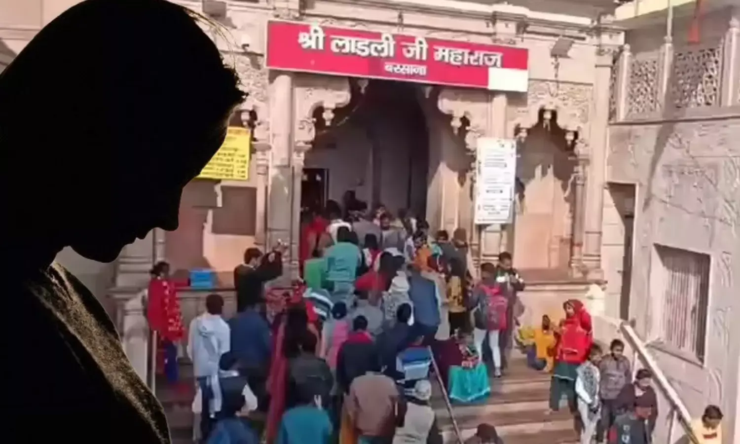 An elderly woman from Ghaziabad died at the Ladli Ji temple