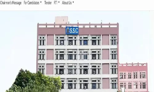 फॉर्म करेक्शन विंडो कल होगी बंद, 23 फरवरी से शुरू होगी परीक्षा