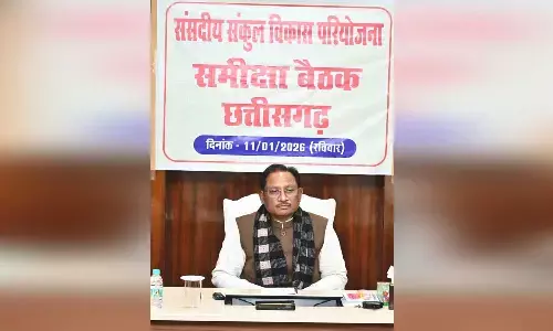 सांसद संकुल विकास परियोजना की समीक्षा बैठक