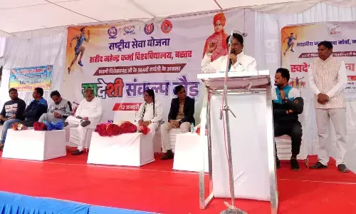 स्वामी विवेकानंद जयंती : एनएसएस का स्वदेशी संकल्प दौड़, मुख्य वक्ता बोले- आत्मनिर्भरता से ही विकसित भारत का सपना साकार होगा
