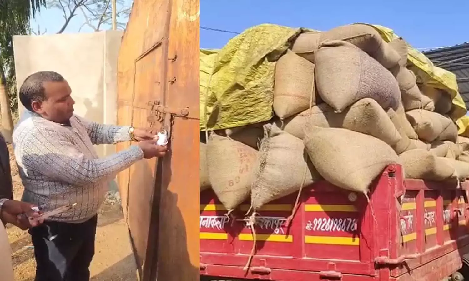 सूरजपुर में बड़ी कार्रवाई