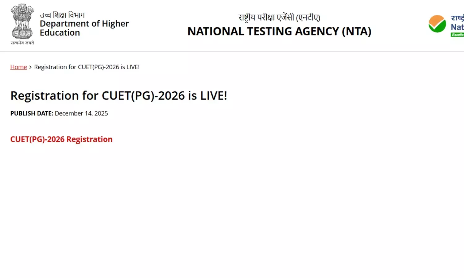 CUET PG Admission 2026 Registration Last Date