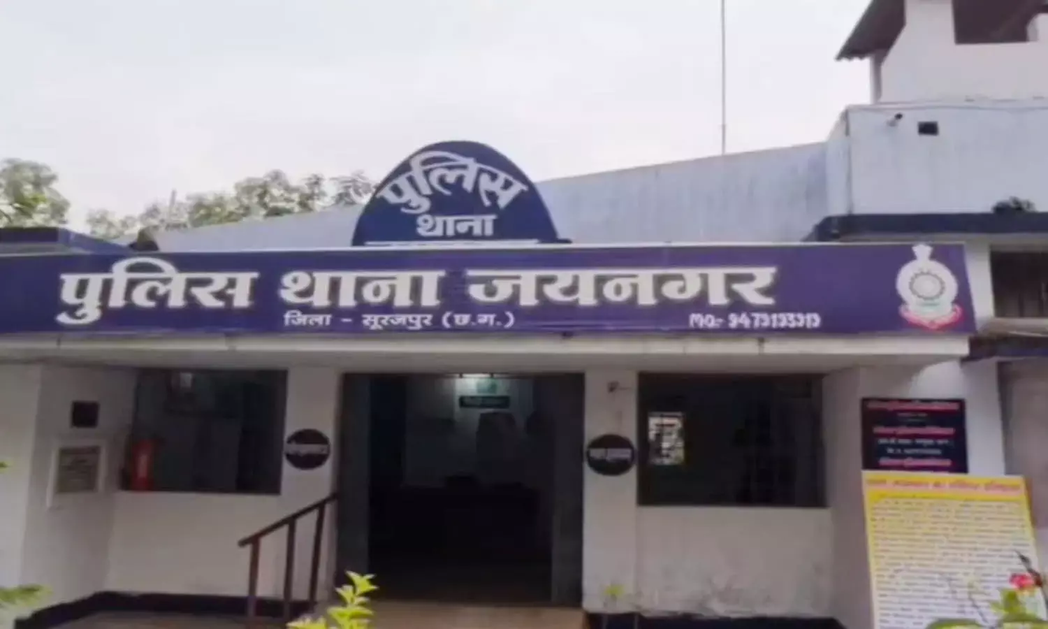 पेशा और रिश्ता हुआ शर्मशार : पंचायत सचिव ने अपनी भतीजी के साथ किया दुष्कर्म, आरोपी की तलाश में जुटी पुलिस