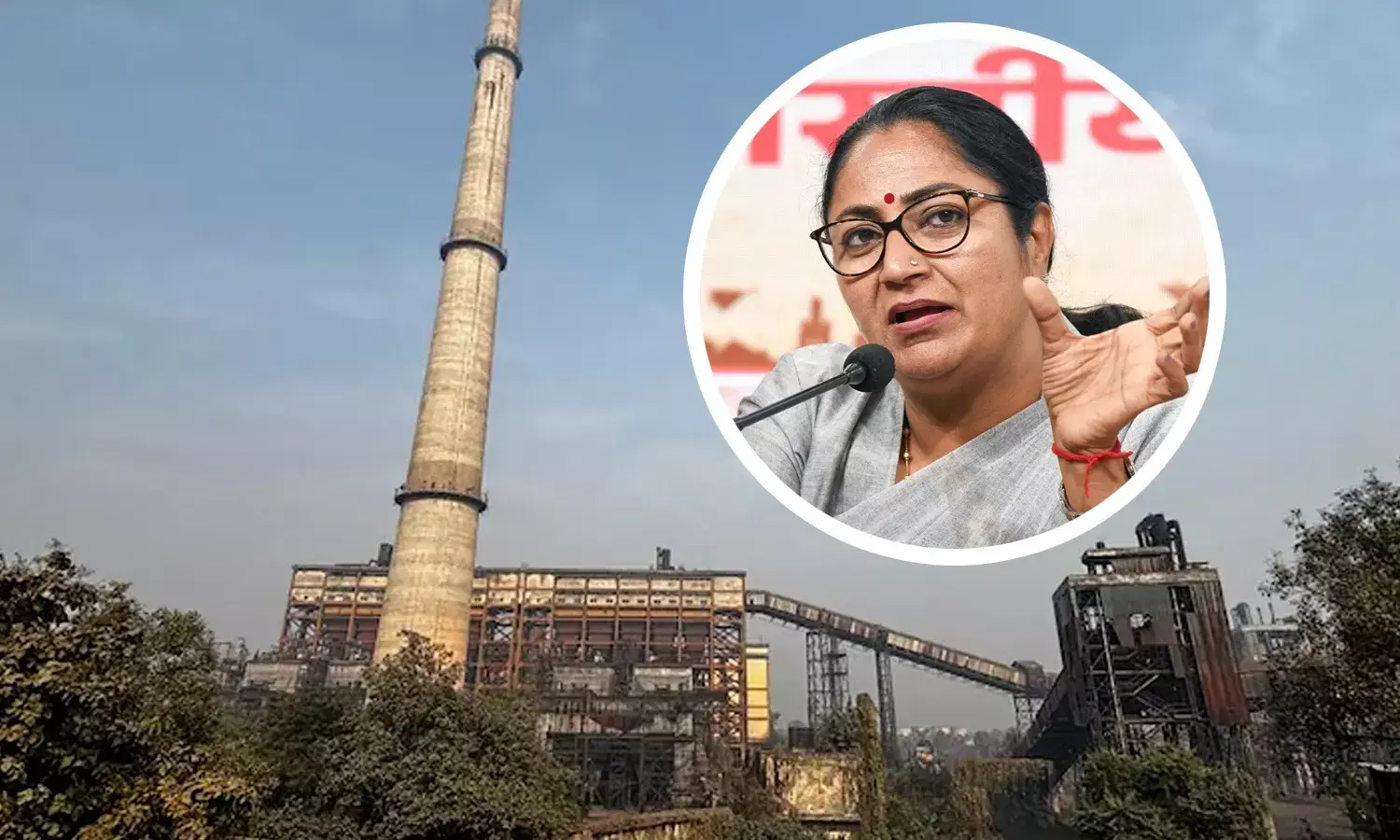 The Delhi government will transform the Rajghat power plant