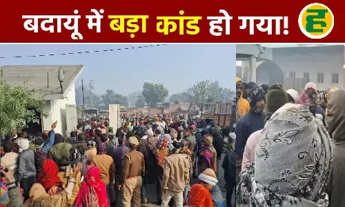 मेंथा फैक्टरी के केबिन में मिले तीन सुरक्षाकर्मियों के शव, इलाके में हड़कंप