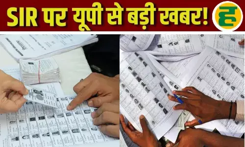 मतदाता बनने के लिए 1.96 लाख नए आवेदन, 6 फरवरी तक दावों और आपत्तियों का मौका